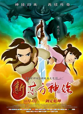 aaa一级片